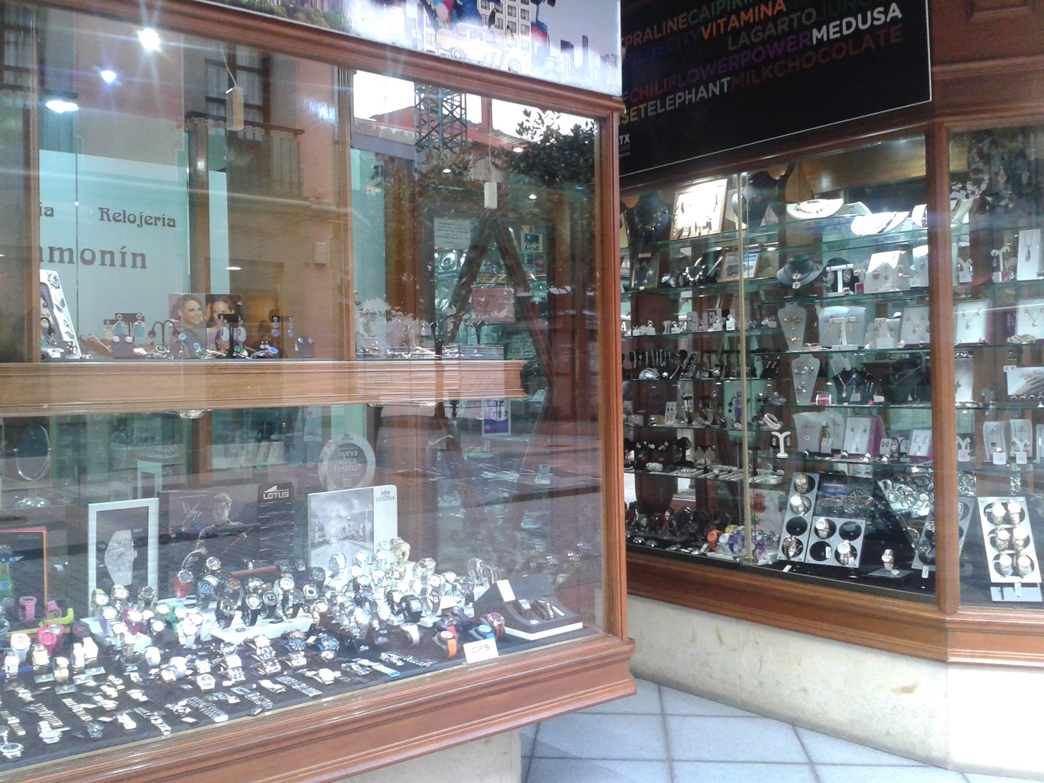 Joyería Ramonín, entrada